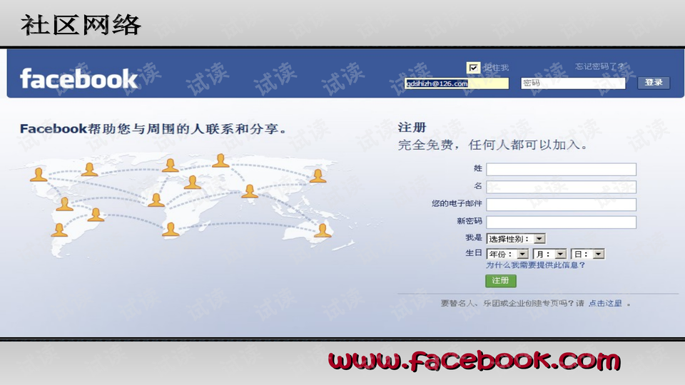 0005-416f4948936dda0e2e984d818922bd6d_preview-wide.png