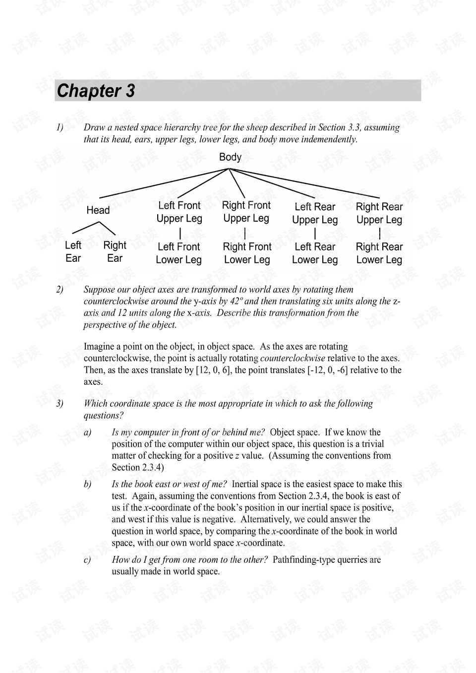 0003-9c984ff938f731a560689dd6360cebe7_preview.png