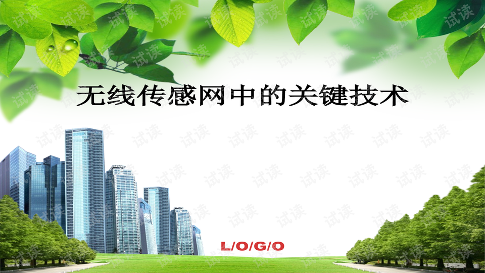 0001-fcdb4cf8aaffcded52779310dfb014f4_preview-wide.png
