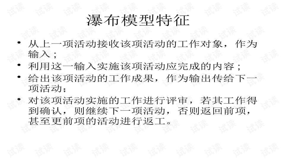 0019-32127d5e0b11eddb0cc4c98d8bb78134_preview-wide.png