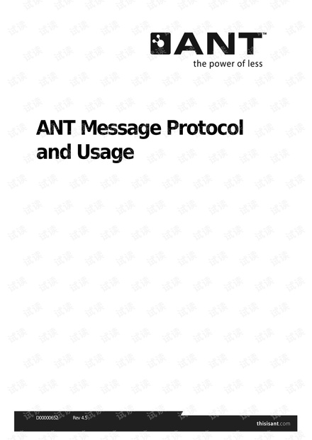 ANT 超低功耗无线传感网络