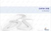 catia 安装过程注意事项