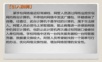 交换机MAC地址表管理