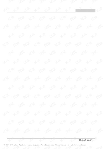中国视频网站现状与瓶颈分析