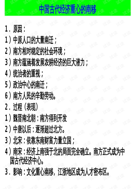 0001-1aedb7e8115c2ec9d0865371f0933b61_thumbnail.jpeg