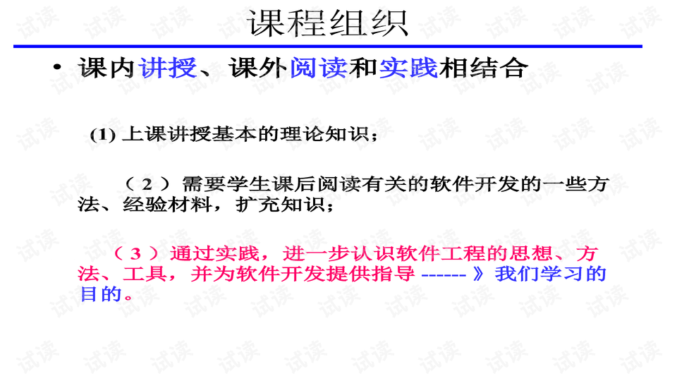 0005-1ded858645f7cd5fa521e41ab1012493_preview-wide.png
