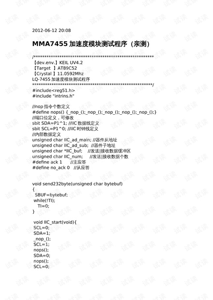 0001-30e7e7f5e9e74bd776048626517053aa_thumbnail.jpeg