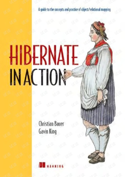Hibernate In Action