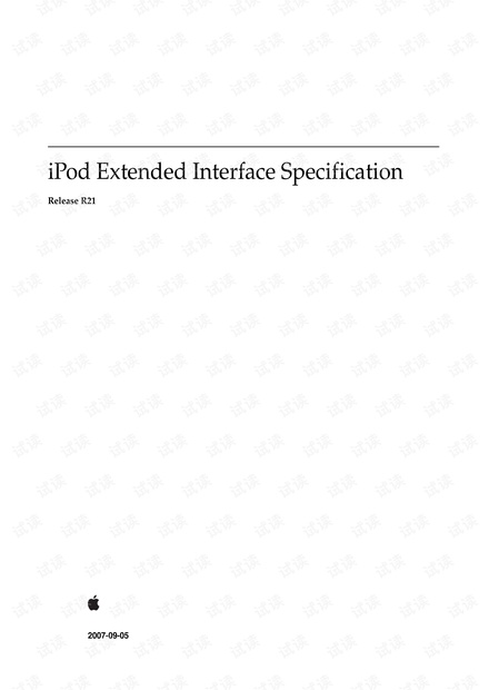 IPOD 控制协议