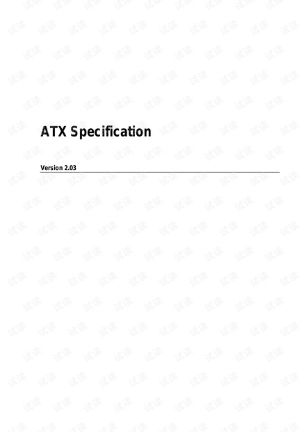 ATX_Specification_Rev2.03.pdf资源-CSDN下载