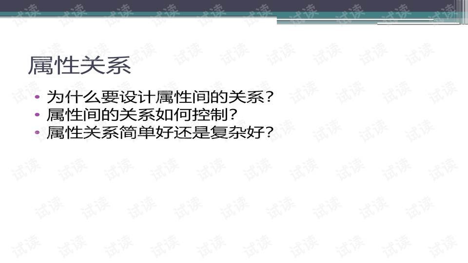 0004-8ecbec933ce2e73ae5e13a673e8e7c55_preview-wide.png