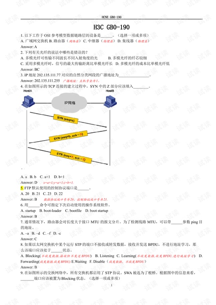 0001-a16198ac85019bc9a768b579d8285adb_thumbnail.jpeg