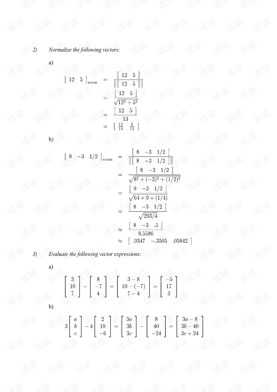 0007-d77590b37788b292b5bf3927b333cb36_preview.png