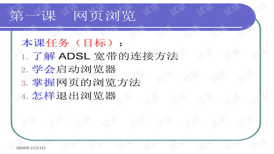 0002-cae19291313df490a6e2328a208d38e8_preview-wide.png