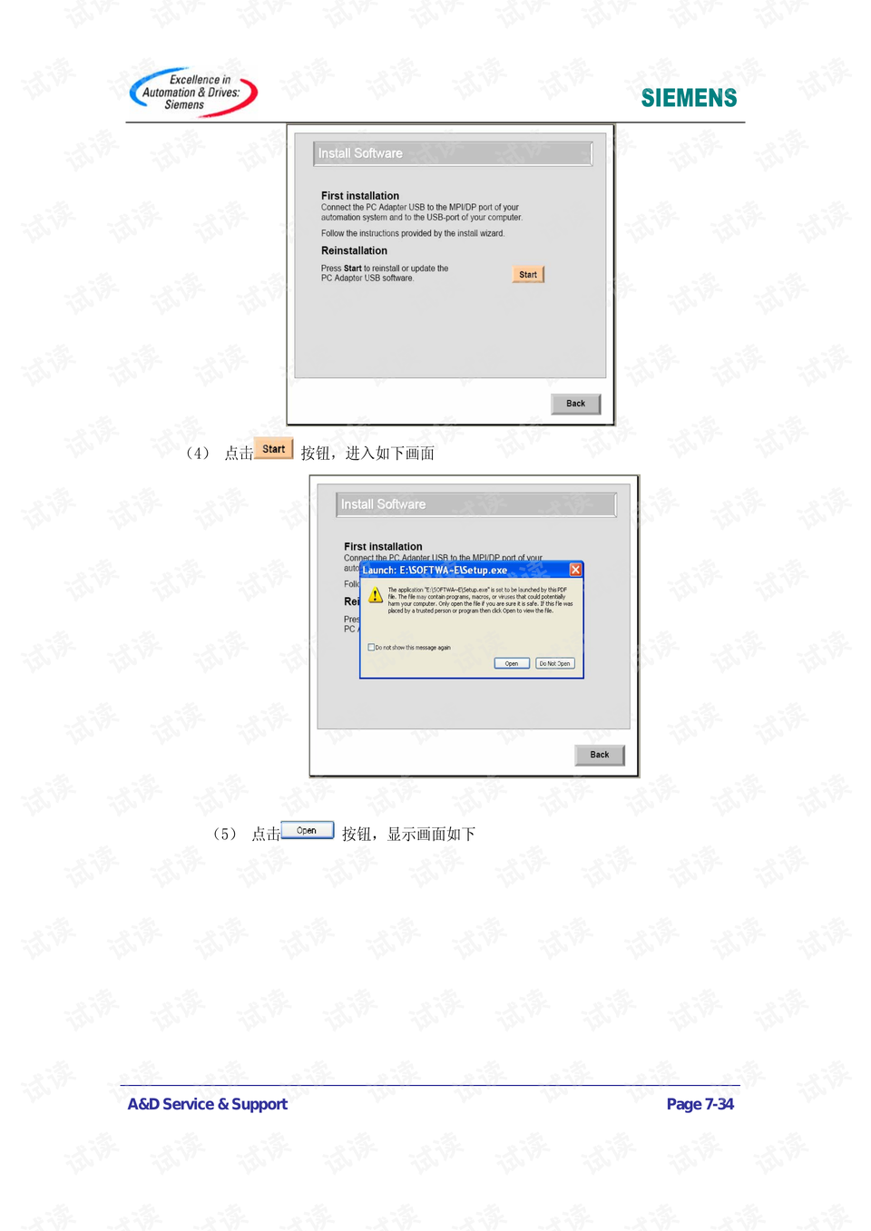0007-a045e3c15835861bc84776dc6a8f24a7_preview.png