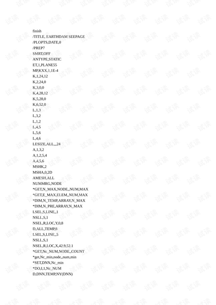 0001-19774227e52bab2aa51a5c1e01b6c122_thumbnail.jpeg