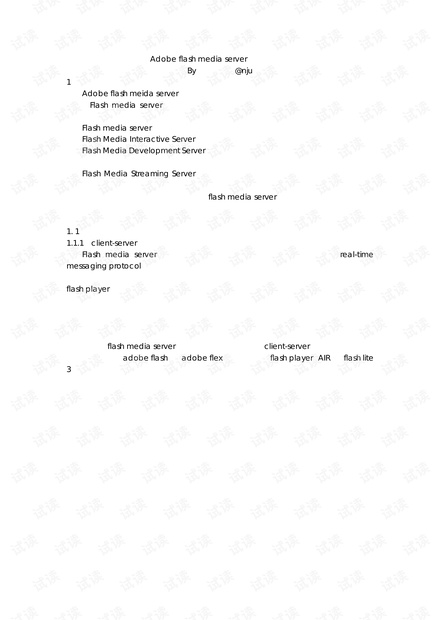 Adobe.Flash.Media.Server.3..pdf