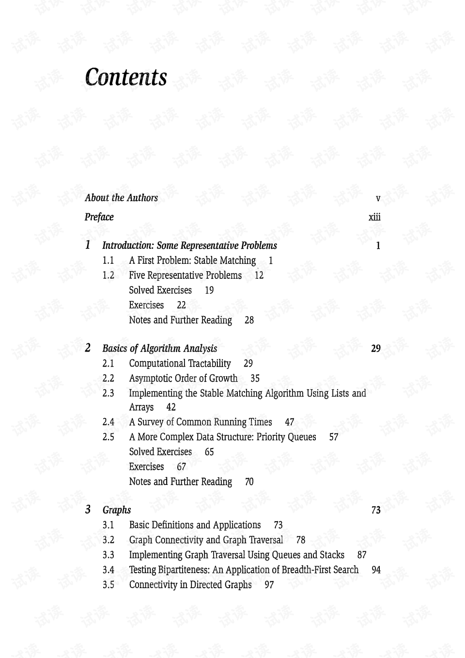 0005-dbb24b70f4fb0164675976fe371e42e1_preview.png