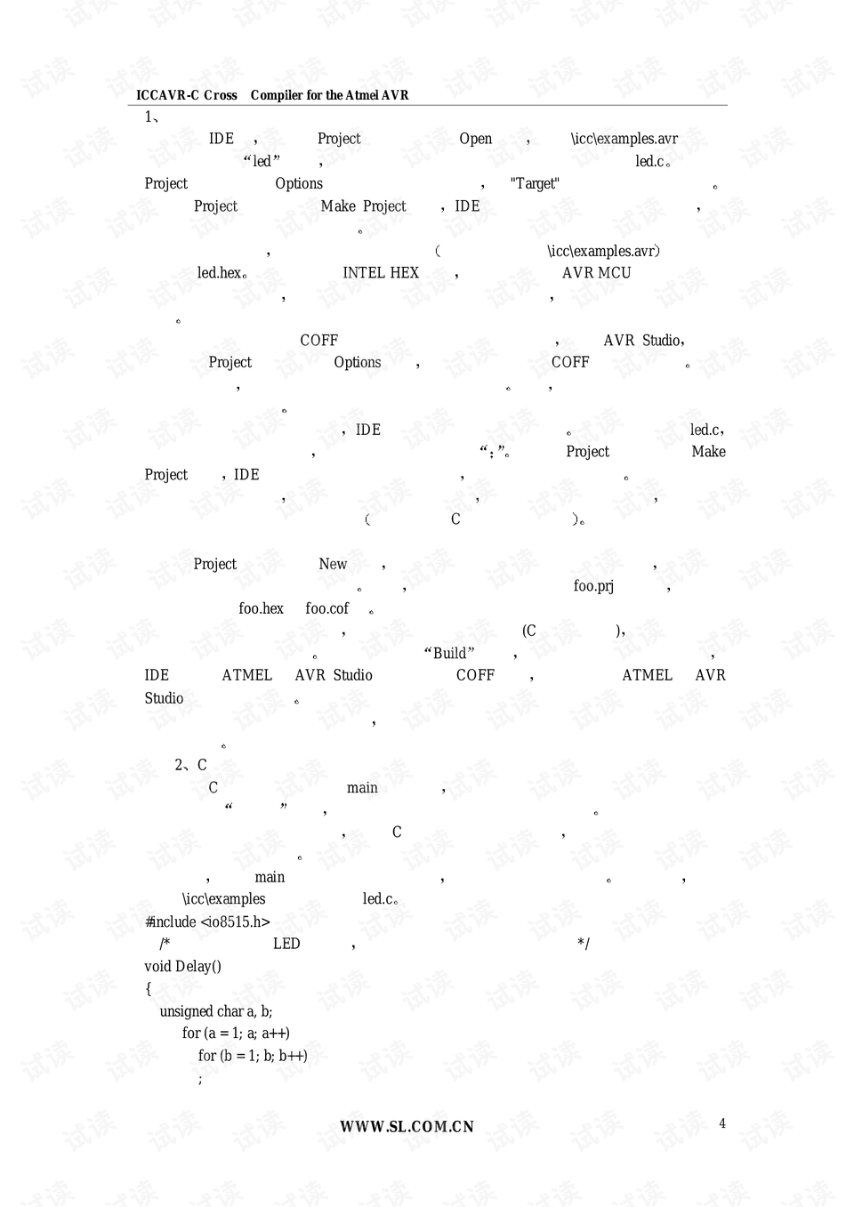 0004-0c1e31ef32b6a87c1b771473987f391c_preview.png
