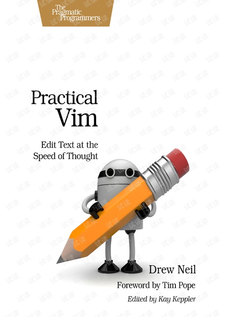 practical vim