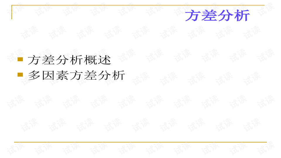 0007-a3d578967721242b37f32d4f4fd26dd8_preview-wide.png