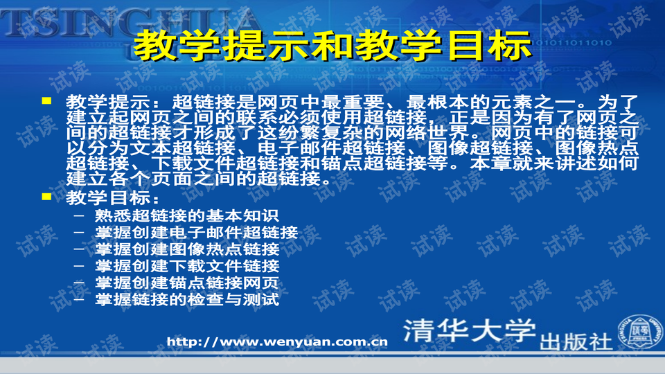 0002-4efd5609e6d8d2106093338ec1ecbc40_preview-wide.png
