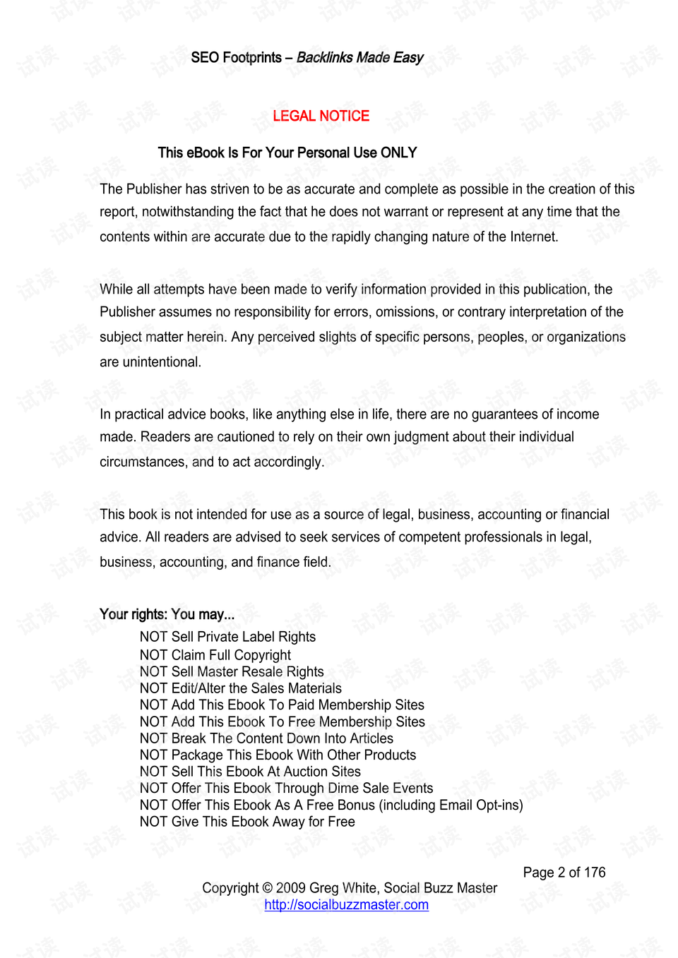 0002-8d14e492e55ae6a207e0cd9967a95195_preview.png