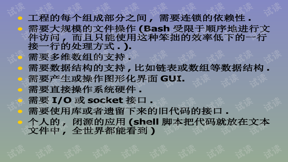 0007-2d9615b92d2a3ac7a0a91270d58adcd0_preview-wide.png