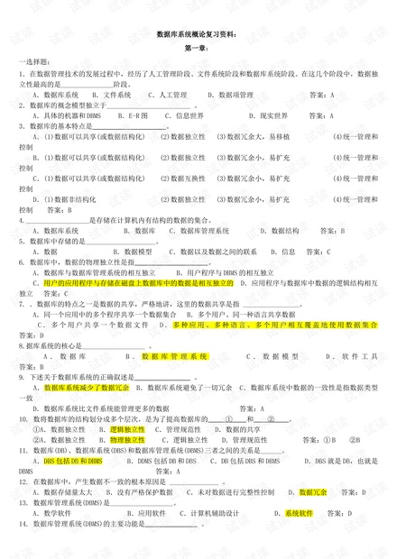 0001-c946ad8b89e5b1a8e842c1e90cfd746c_thumbnail.jpeg