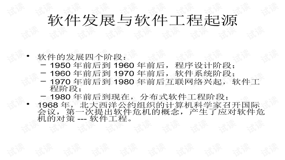 0004-0449a187a14f05f534d25d5d896797c2_preview-wide.png