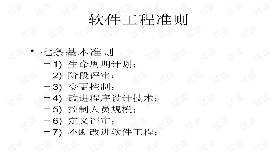 0013-354aed5216ade55d9b6d236744b87aec_preview-wide.png