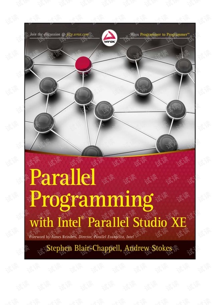 Parallel programming with Intel Parallel Studio XE