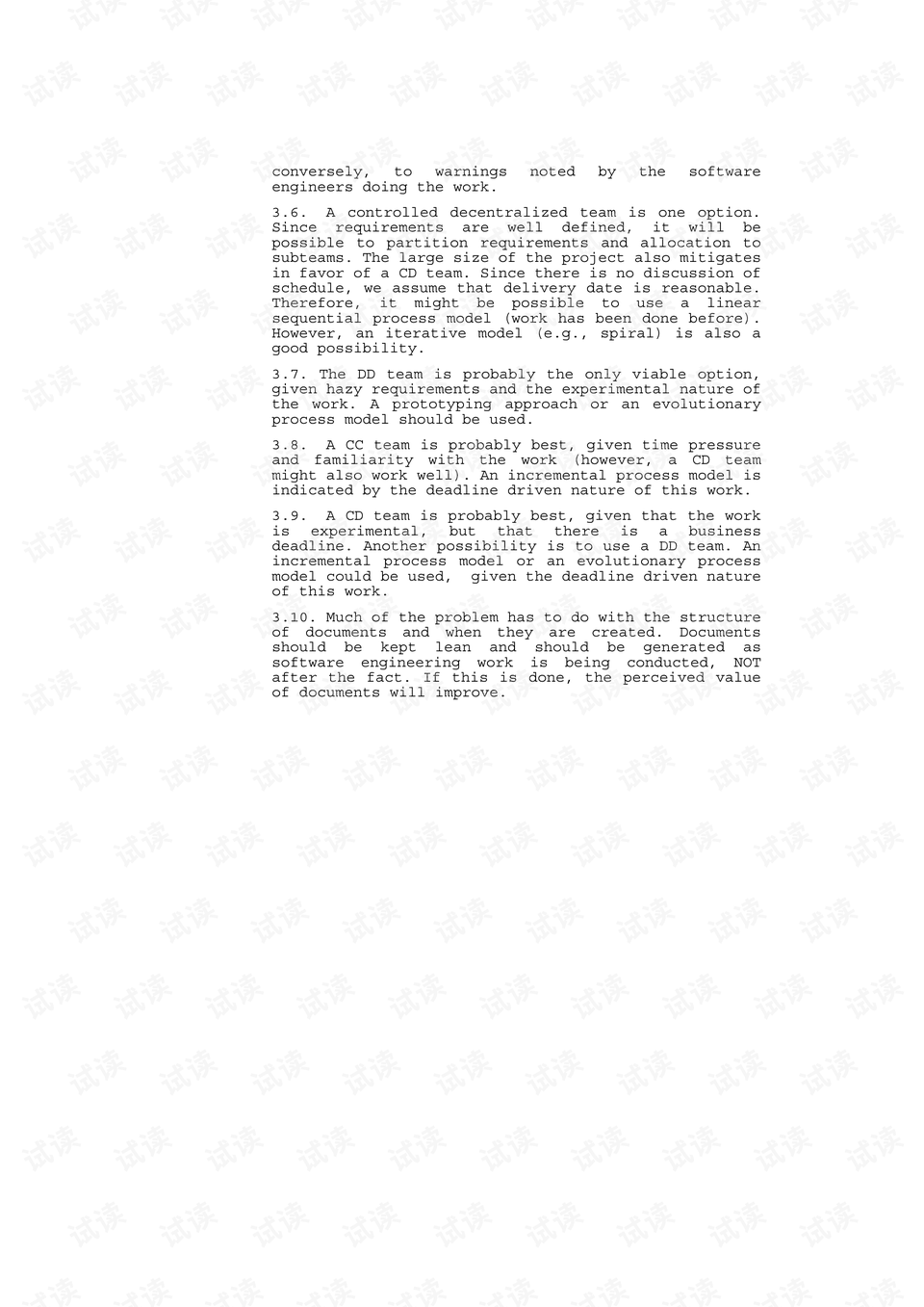 0013-95acb3a477775757a341e8aaf463560c_preview.png