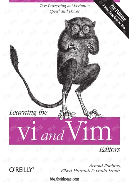 学习vi和vim编辑器第7版
