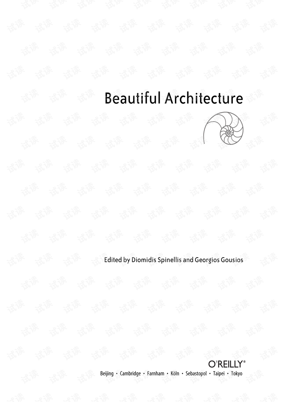 赤兔之死原文文字完整版 0003-4f7edfb2b0f1f5e7f1adec4b32a0c8cc_preview.png