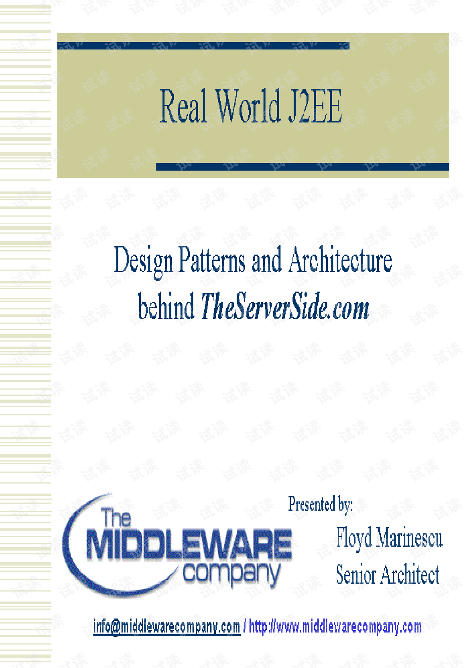 0001-d6ba25dc01aa1e24581db60dc9f1a6e1_preview.png