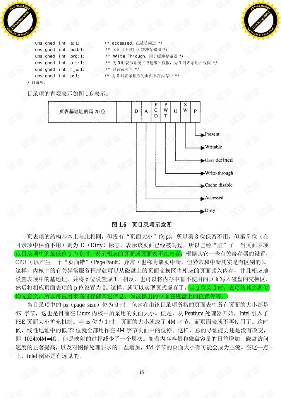 0015-b46dddcc14e0f8cbeee2a179ccf27d0a_preview.png