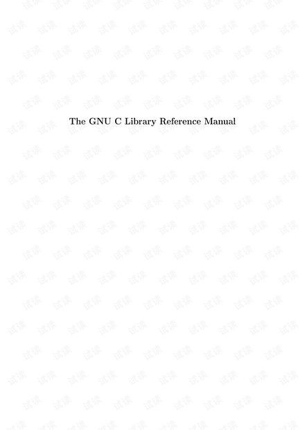 The GNU C Library Reference Manual.pdf