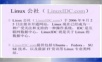 Oracle 数据库入门教程