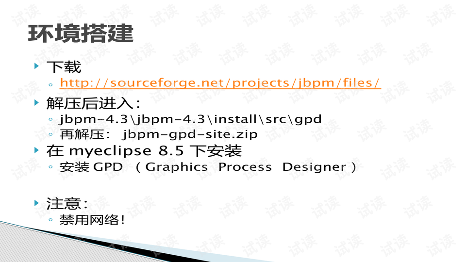 0003-964fa27c05a27bb34a2e1e0c7b599217_preview-wide.png