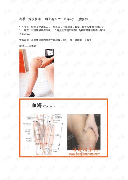 0001-9c35b6b858f28d69cc60d5ca055f3e3a_thumbnail.jpeg