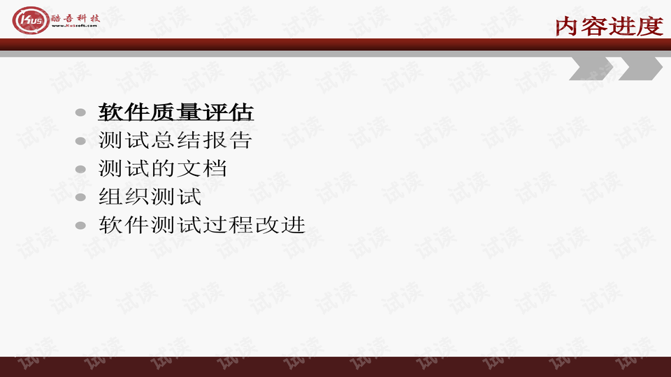 0004-c7b1a8c09ed71d6642f82f05d40ff463_preview-wide.png