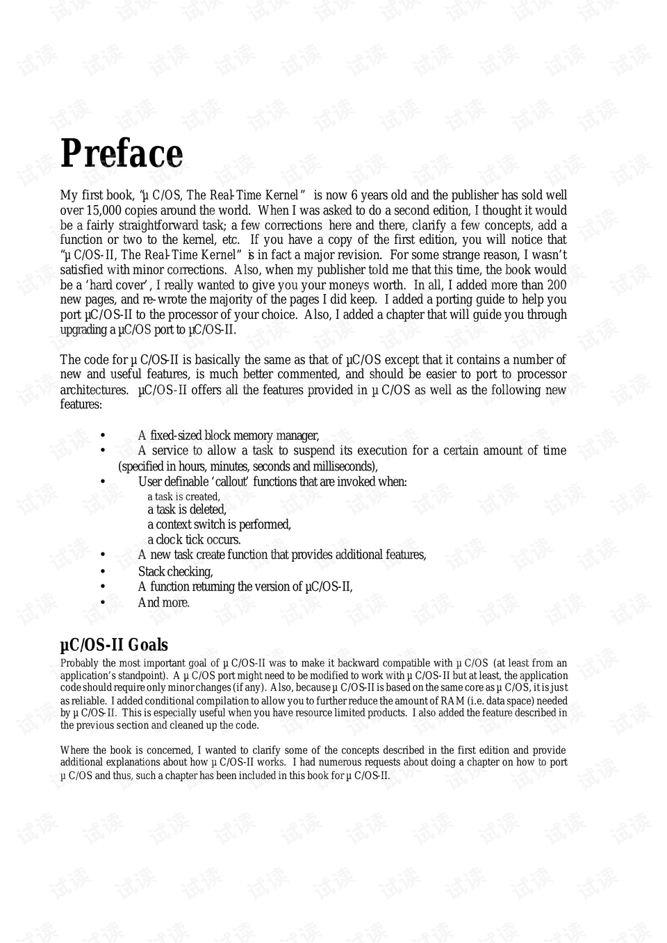 microcos iithereal timekernel1ndedition jeanj.labrosse 硬件开发文档类资源 csdn下载