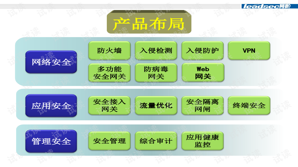 0008-b214021f96361e25955d1ae4f2ea53f7_preview-wide.png