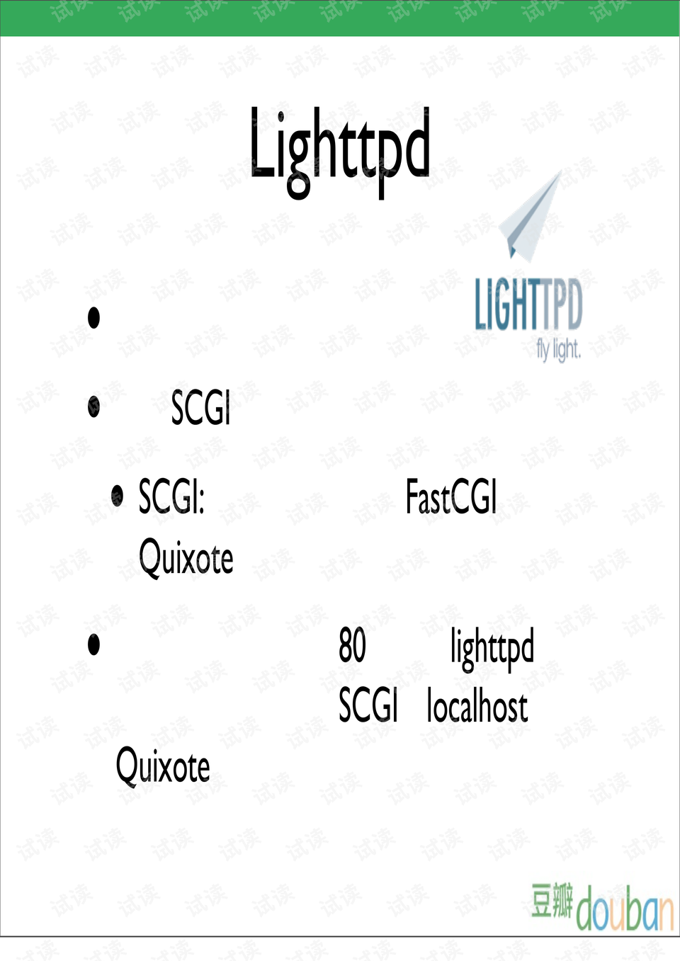 0010-84c810e4d252a344dca668a577b2ff44_preview.png