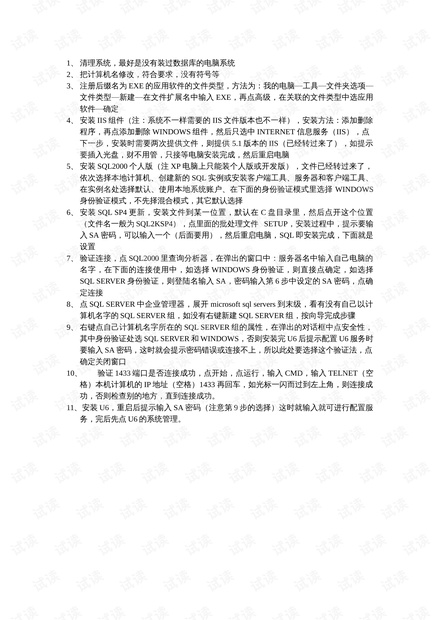 0001-4606c168ca278caa50a03dc9dd4642a7_thumbnail.jpeg