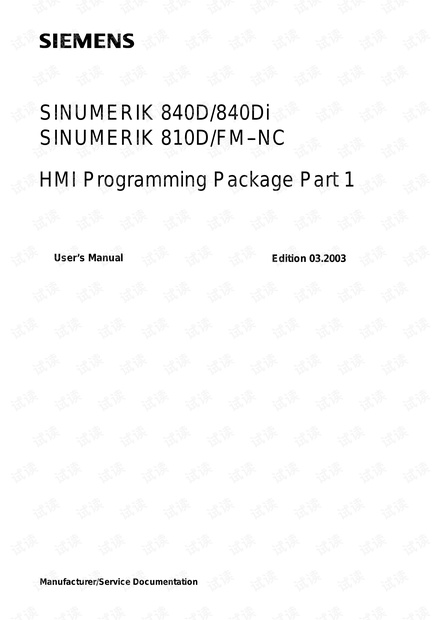 840D HMI Programming Package