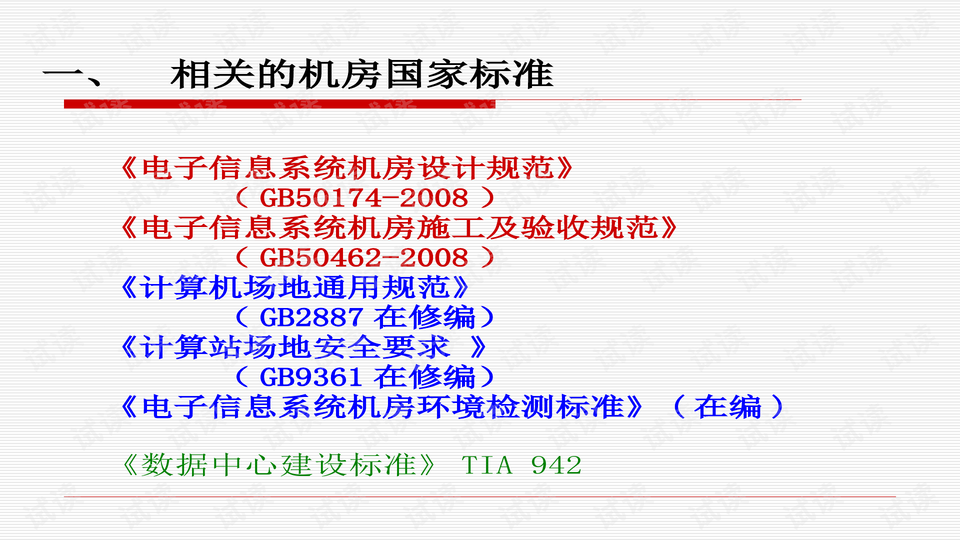 0003-7bb51d3a32e8978e7541b1617966f617_preview-wide.png
