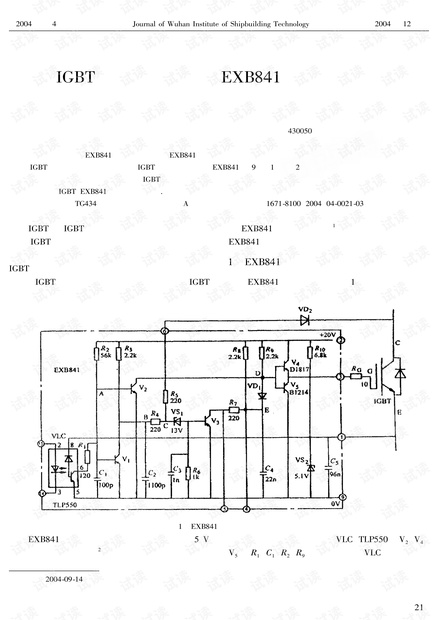 0001-780b126daf45768ef2c30ab9620580db_thumbnail.jpeg