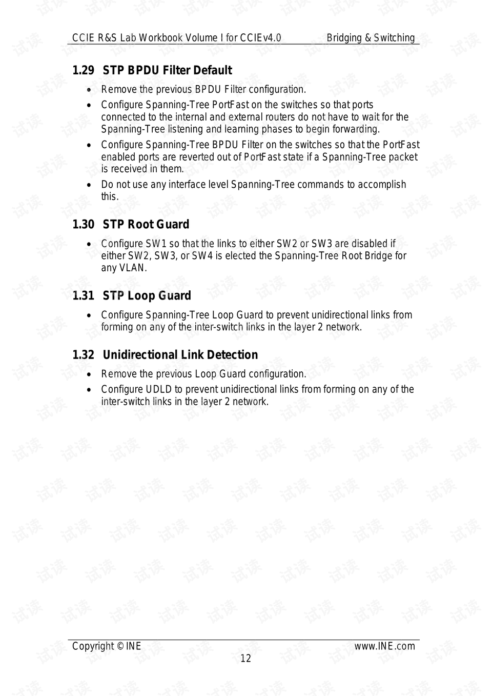 网络技术基础知识大全 0019-918c8828990d51e8212c9c4f04e7c7e9_preview.png